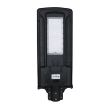 Remote Control Outdoor IP65 Waterproof Aluminum 60W LED Solar Street Light